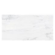 Sahara Carrara Marble Tile - 12 x 24 - 921100673 | Floor and Decor